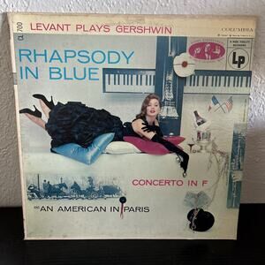 Levant Plays Gershwin Rhapsody in Blue Columbia Mono Vinyl LP CL 700